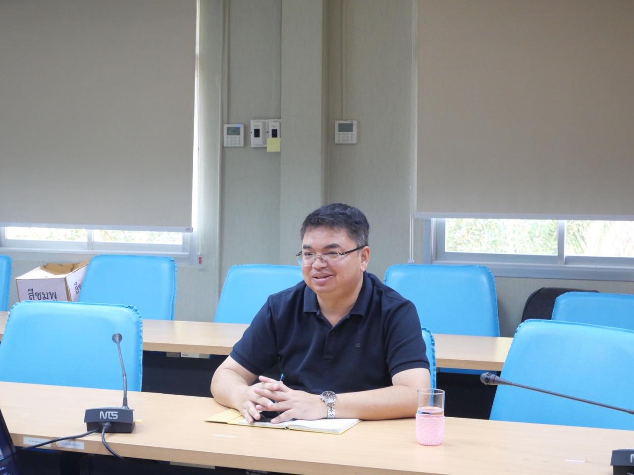 ภาพประกอบที่ 2