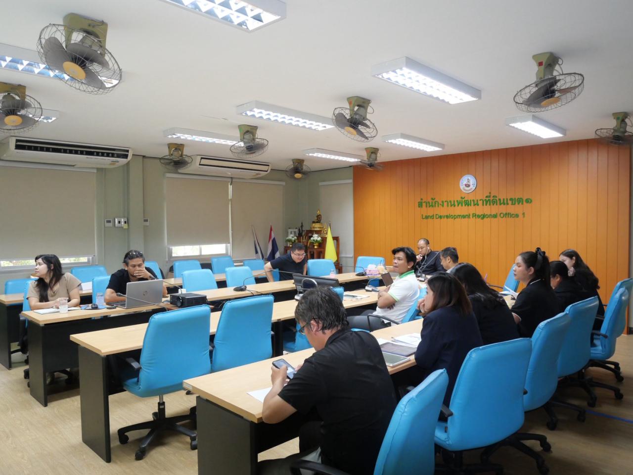 ภาพประกอบที่ 3