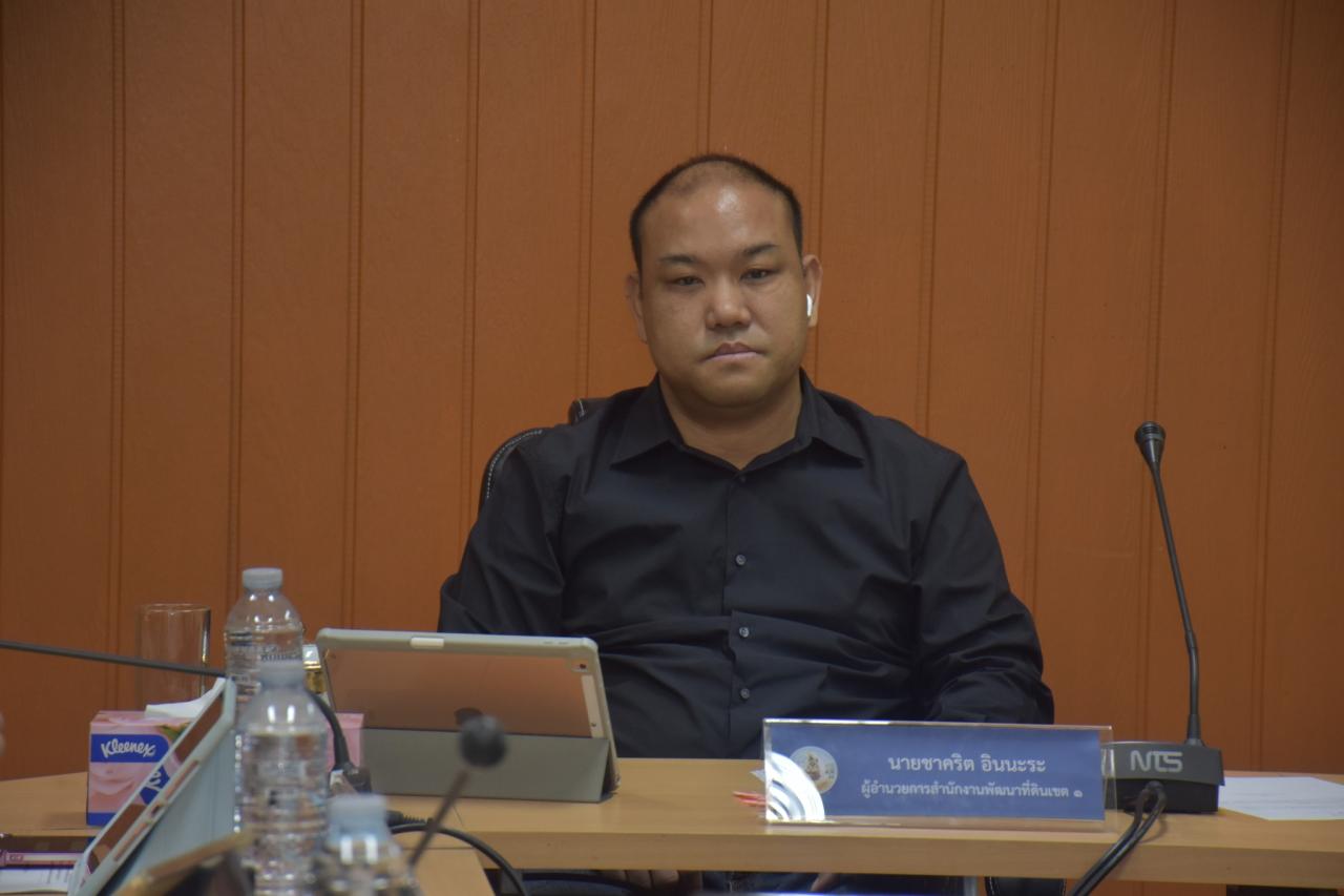 ภาพประกอบที่ 0