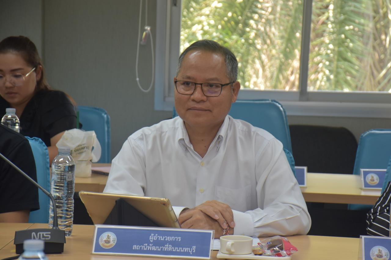 ภาพประกอบที่ 4