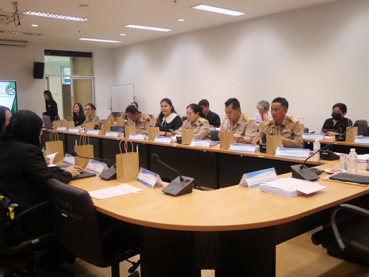 ภาพประกอบที่ 3