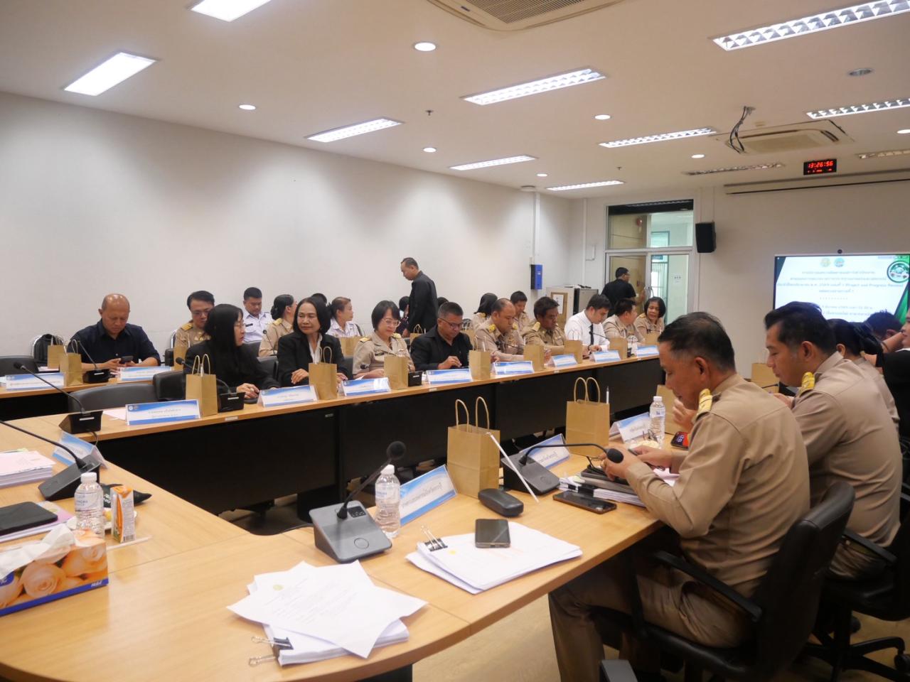 ภาพประกอบที่ 4