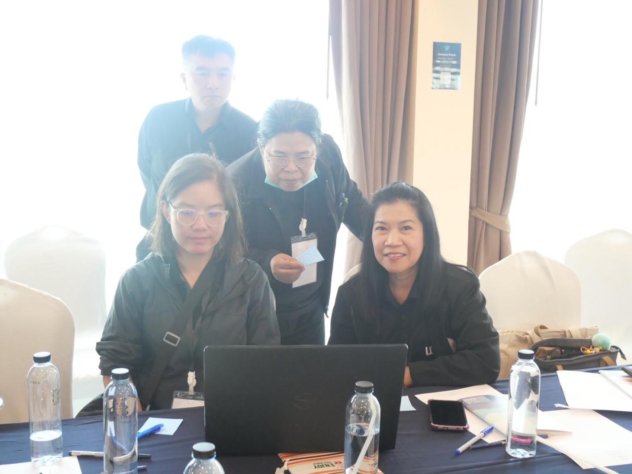 ภาพประกอบที่ 2