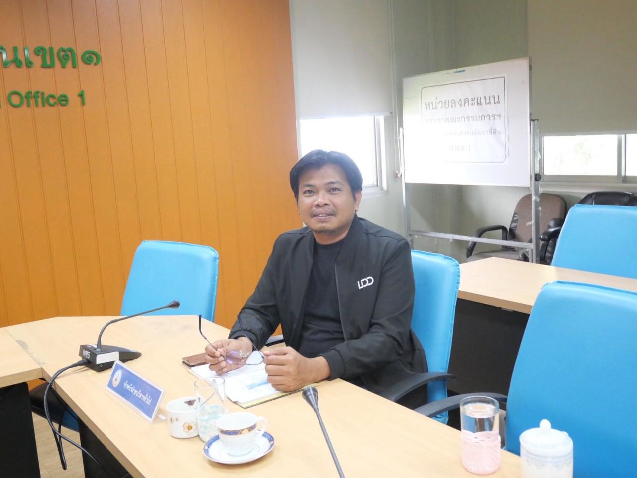 ภาพประกอบที่ 4