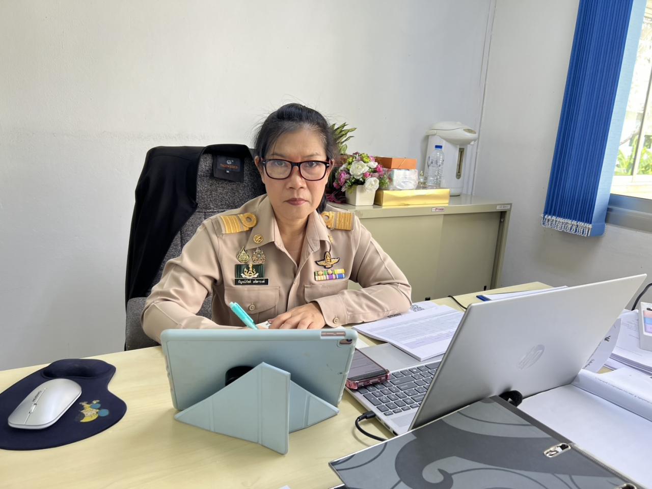 ภาพประกอบที่ 1