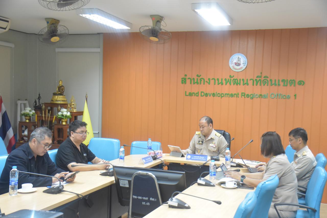 ภาพประกอบที่ 7