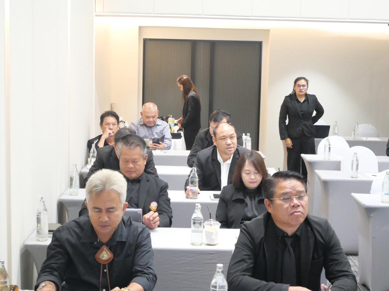 ภาพประกอบที่ 5