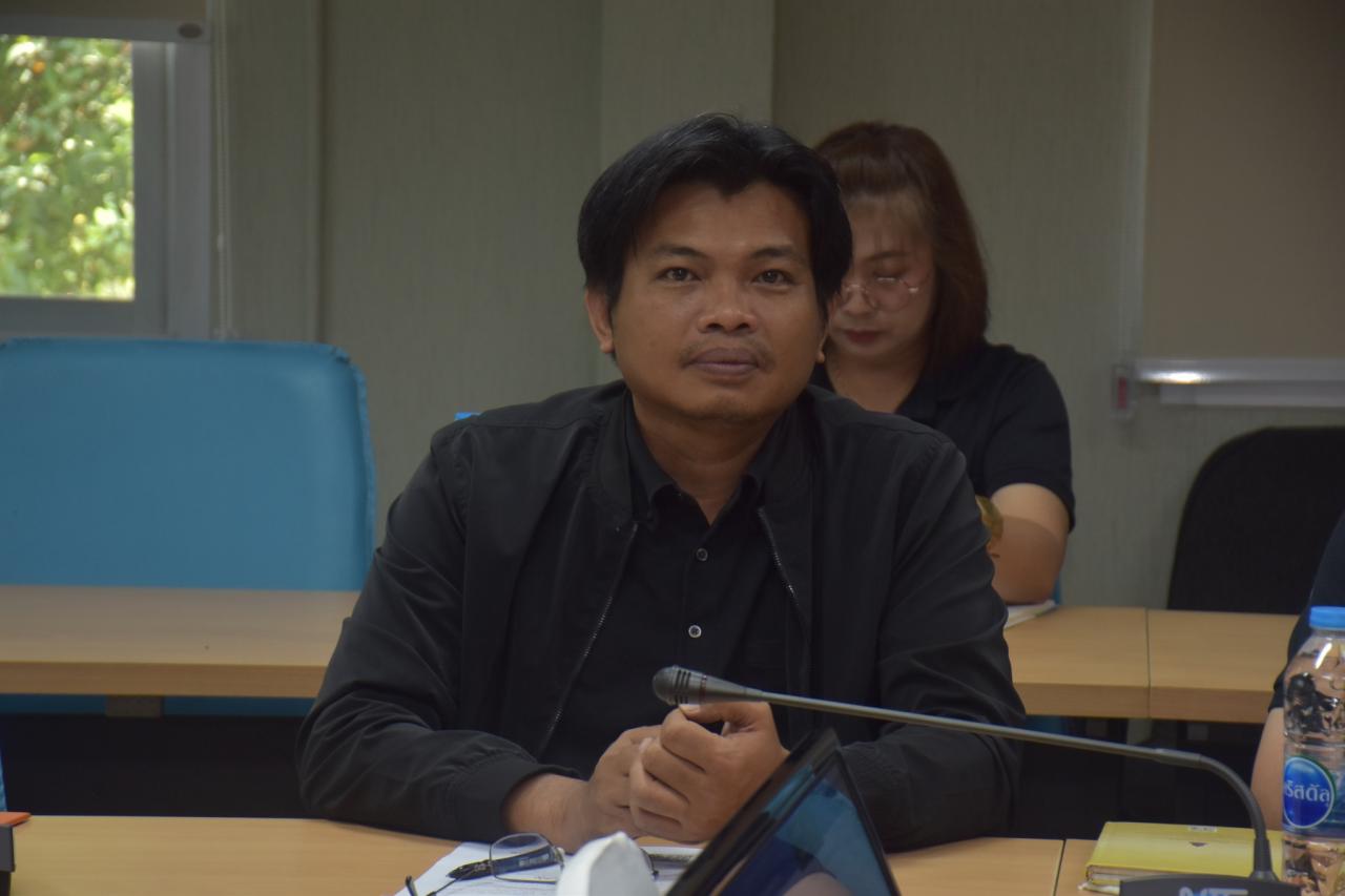 ภาพประกอบที่ 3