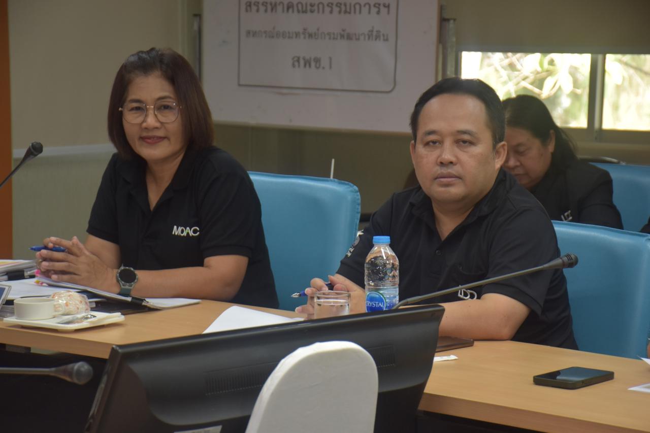 ภาพประกอบที่ 5