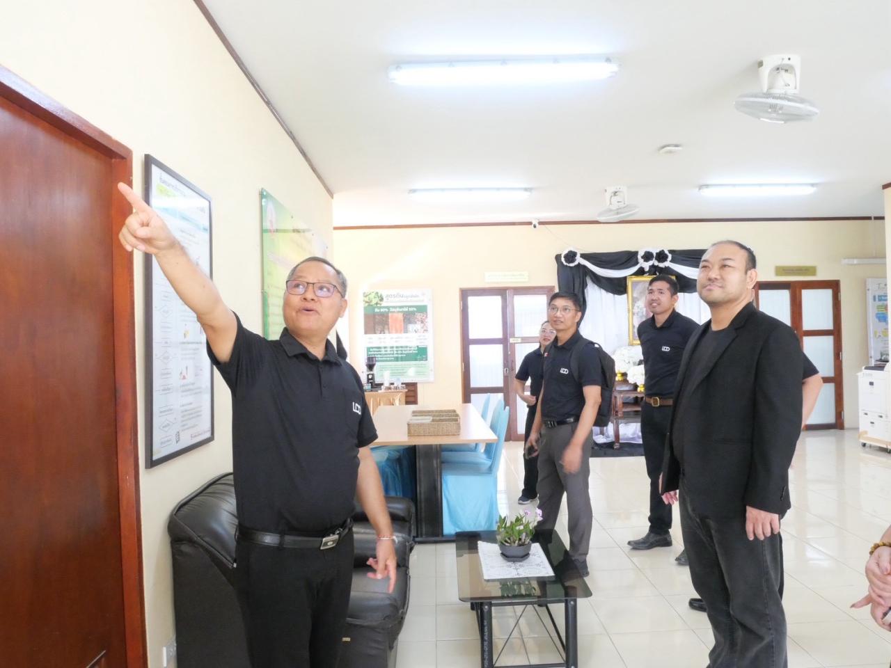 ภาพประกอบที่ 2