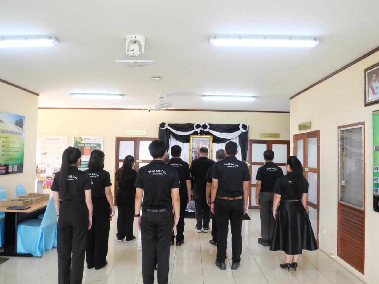 ภาพประกอบที่ 6