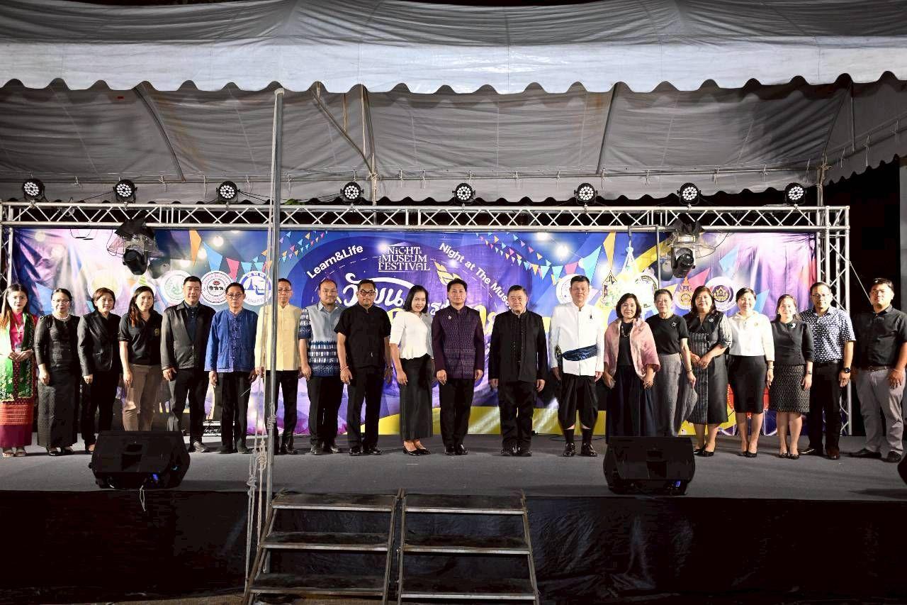 ภาพประกอบที่ 6