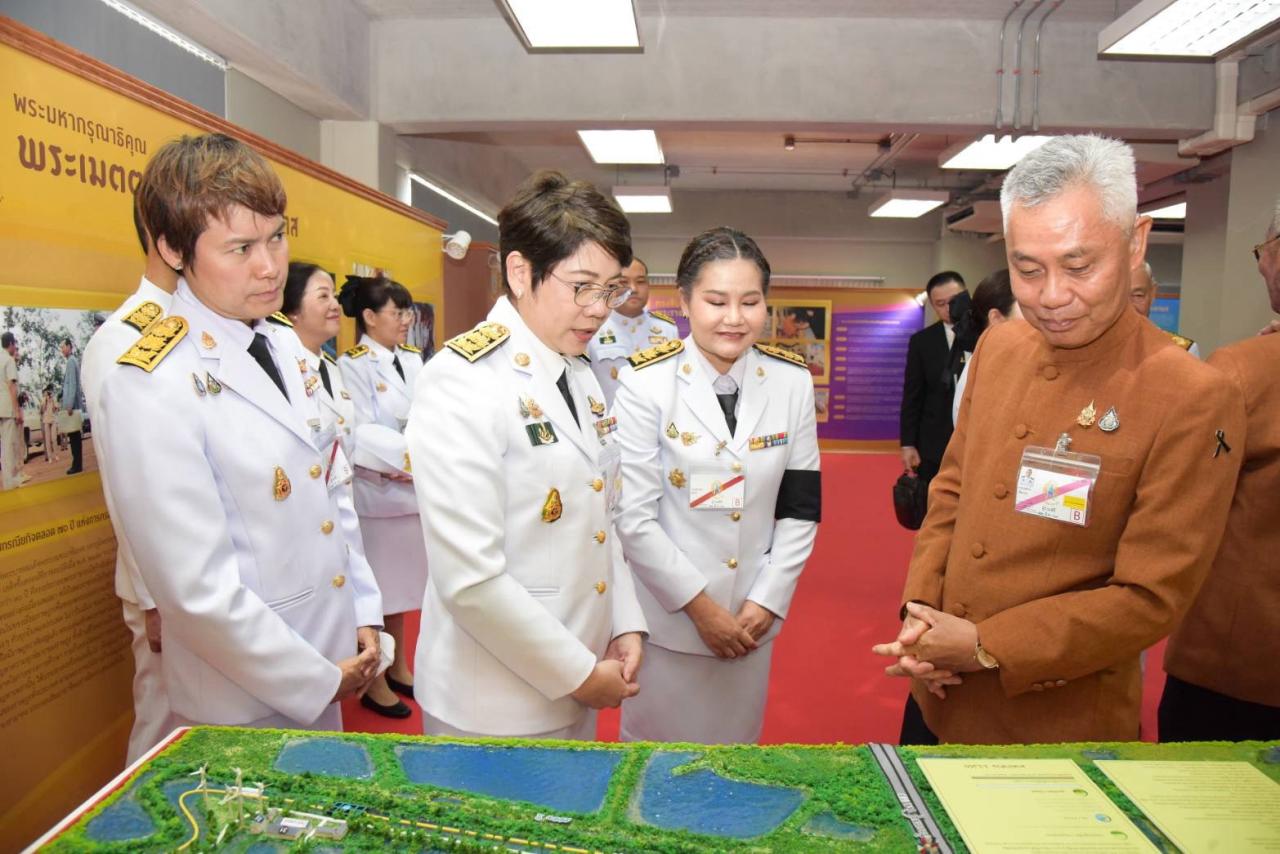 ภาพประกอบที่ 1