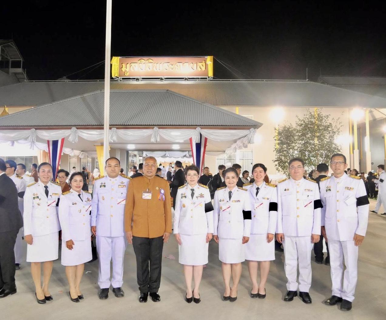 ภาพประกอบที่ 3