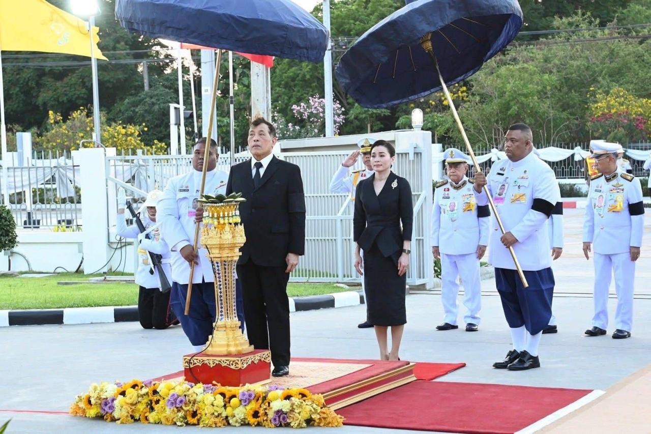 ภาพประกอบที่ 4