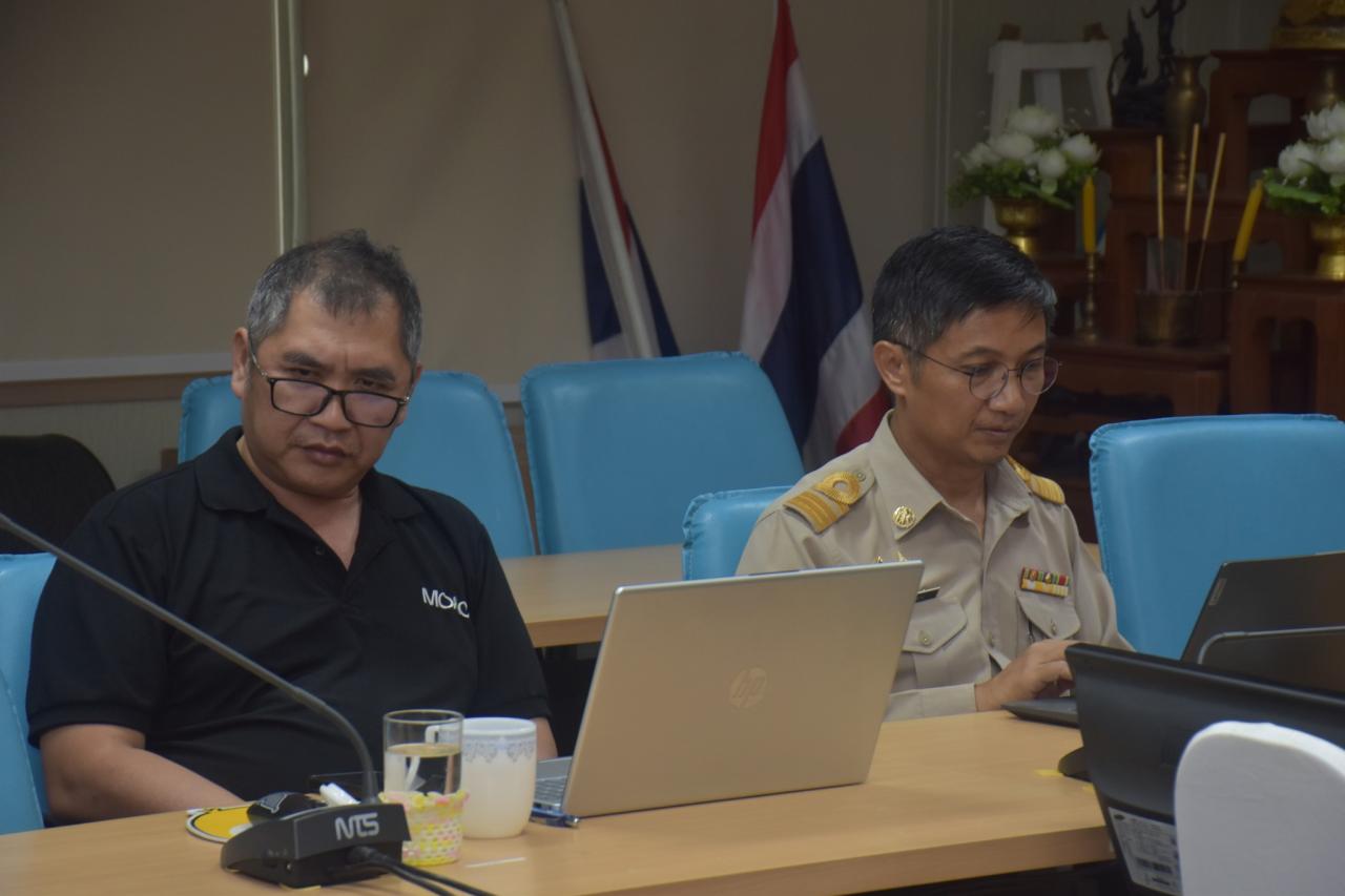 ภาพประกอบที่ 1