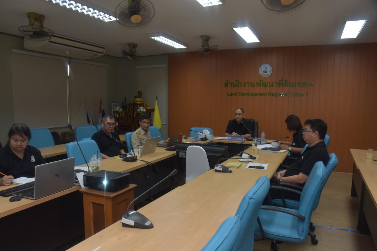 ภาพประกอบที่ 4