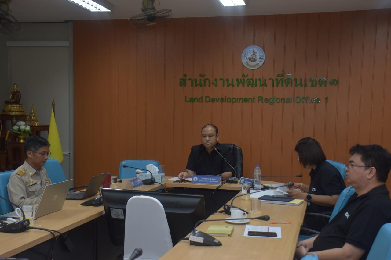 ภาพประกอบที่ 5