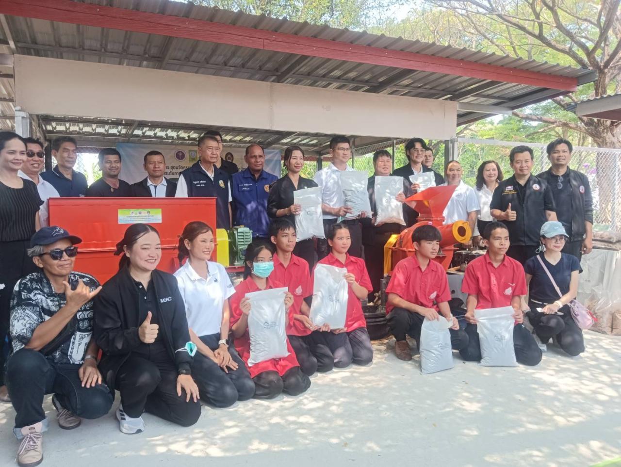 ภาพประกอบที่ 4