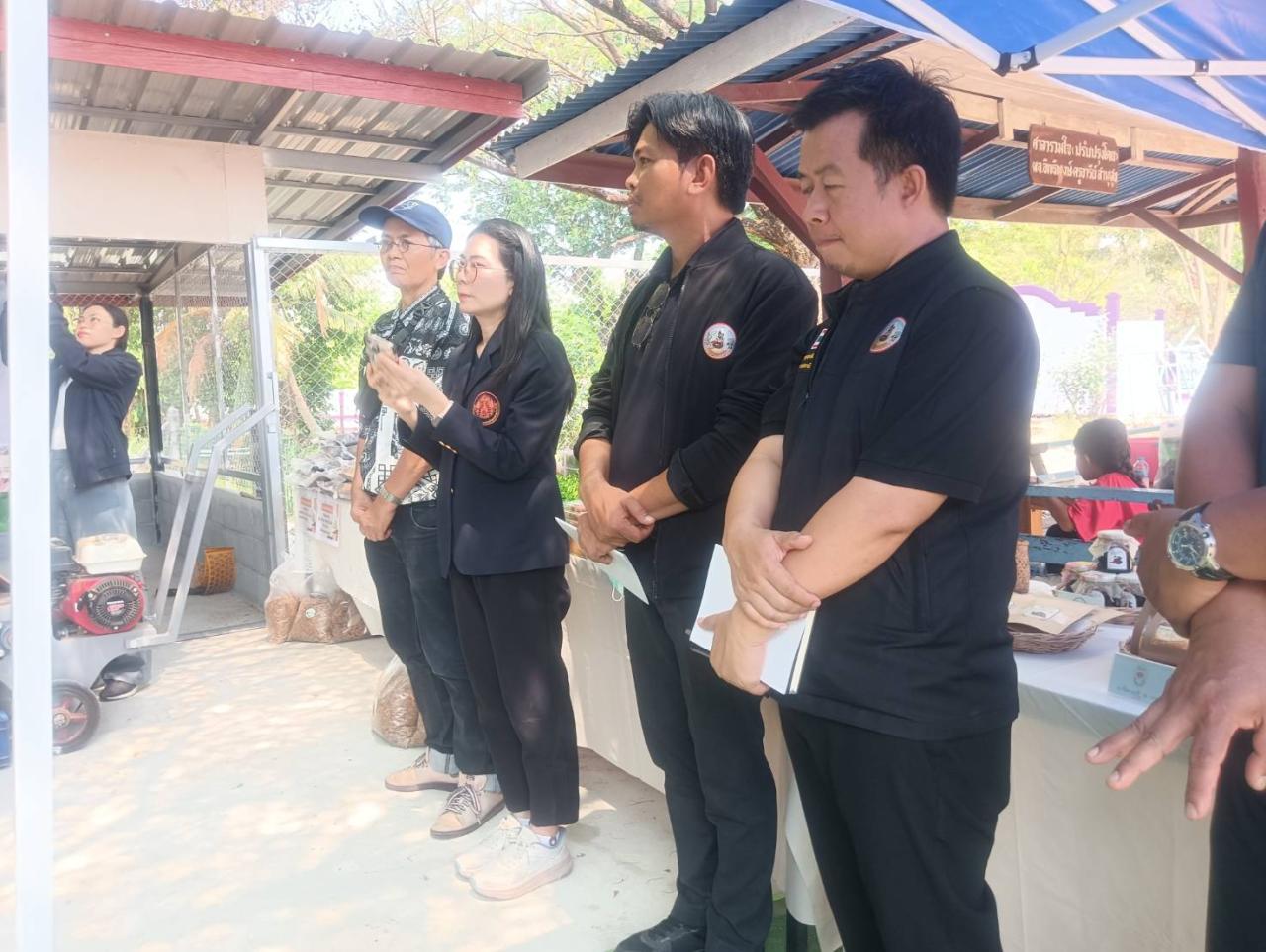 ภาพประกอบที่ 5