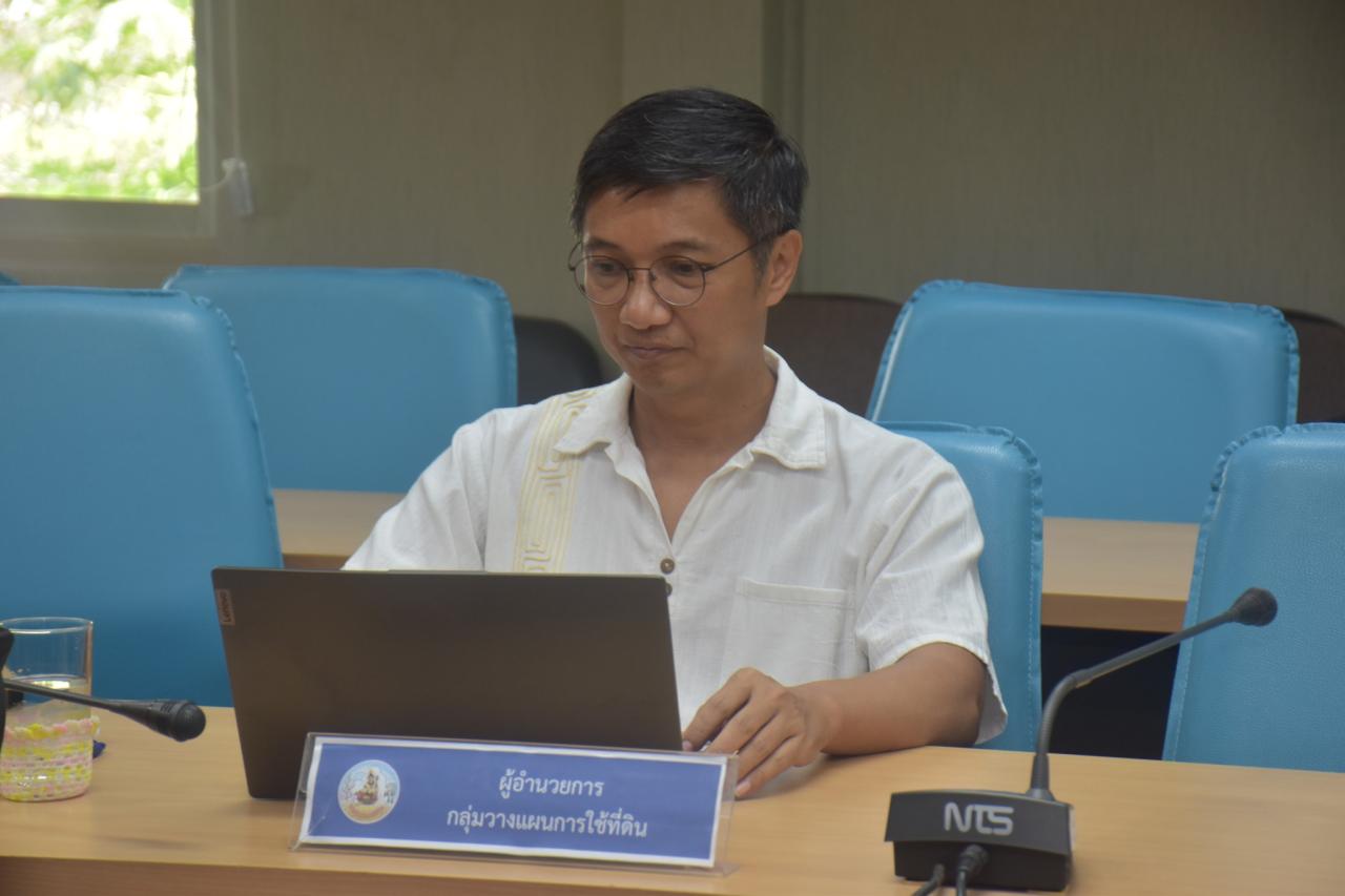 ภาพประกอบที่ 2