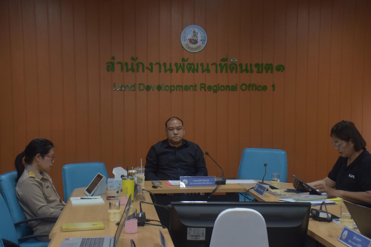 ภาพประกอบที่ 4