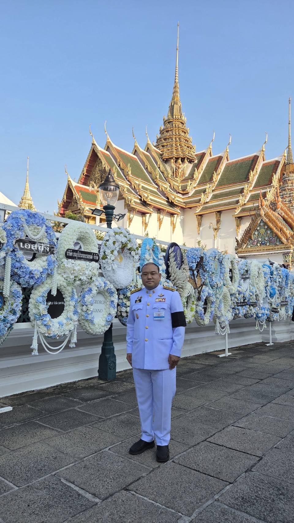 ภาพประกอบที่ 0