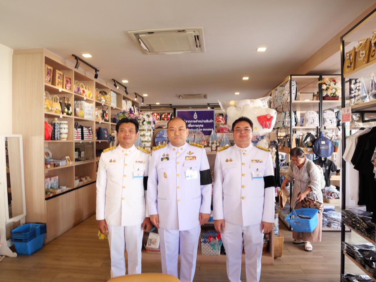 ภาพประกอบที่ 6