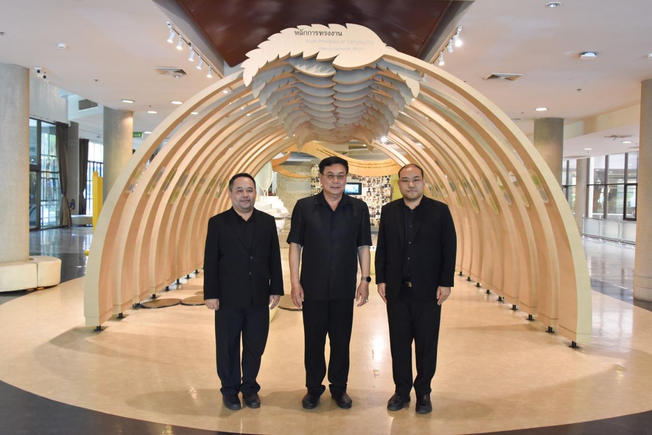 ภาพประกอบที่ 0