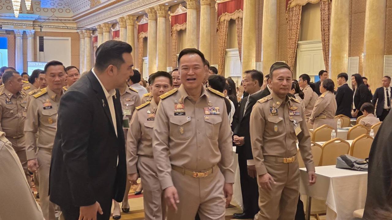 ภาพประกอบที่ 0