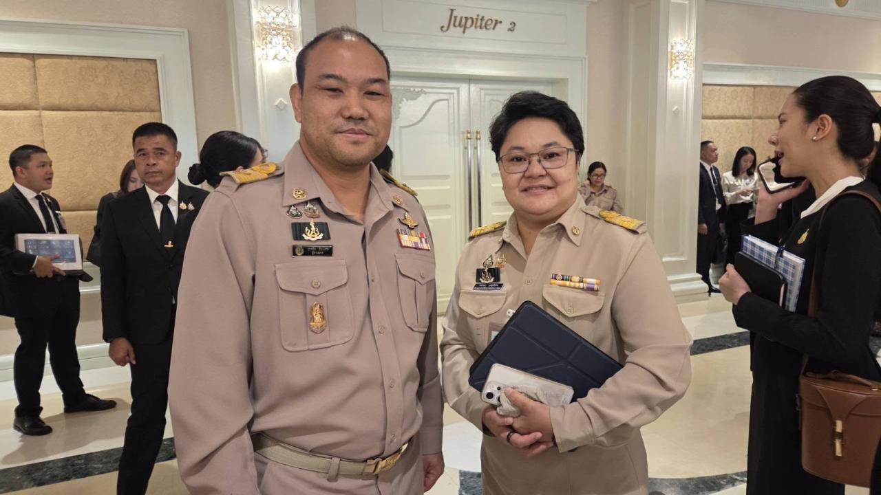 ภาพประกอบที่ 1