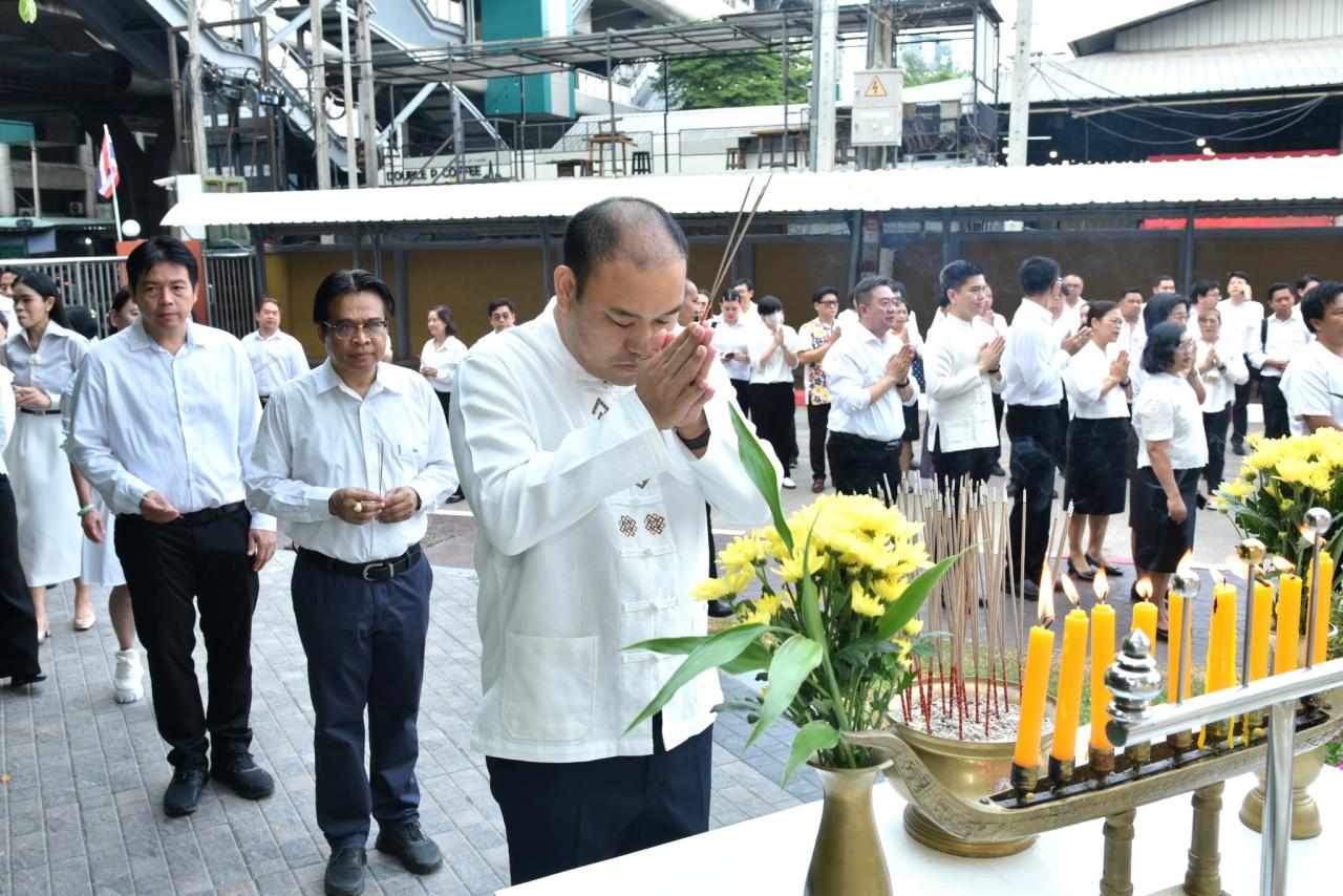 ภาพประกอบที่ 2