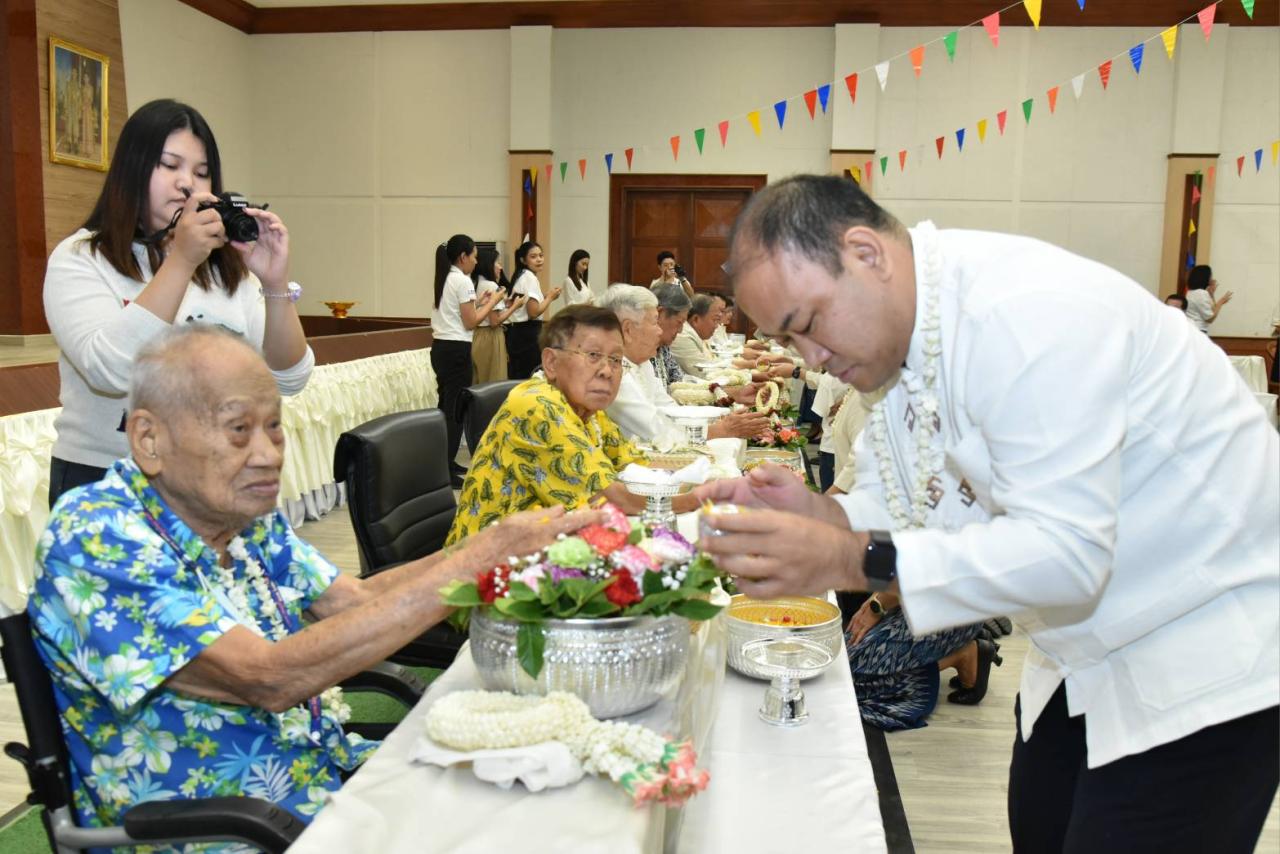 ภาพประกอบที่ 4