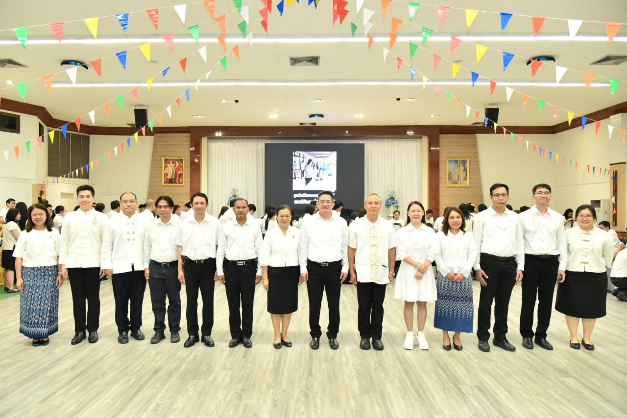 ภาพประกอบที่ 7