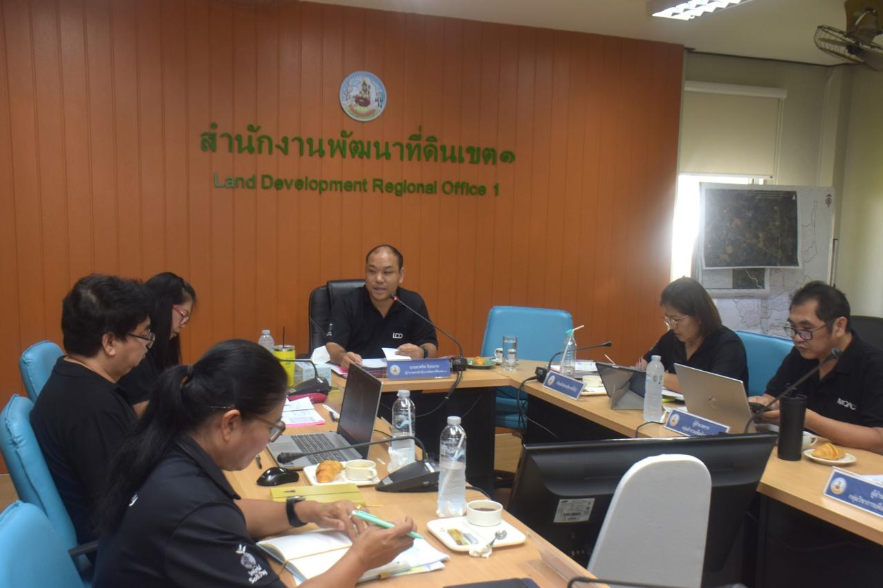 ภาพประกอบที่ 1