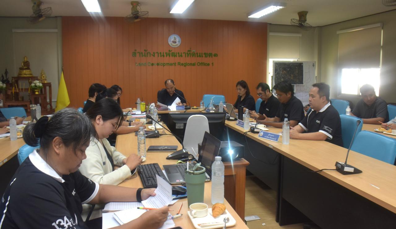 ภาพประกอบที่ 5