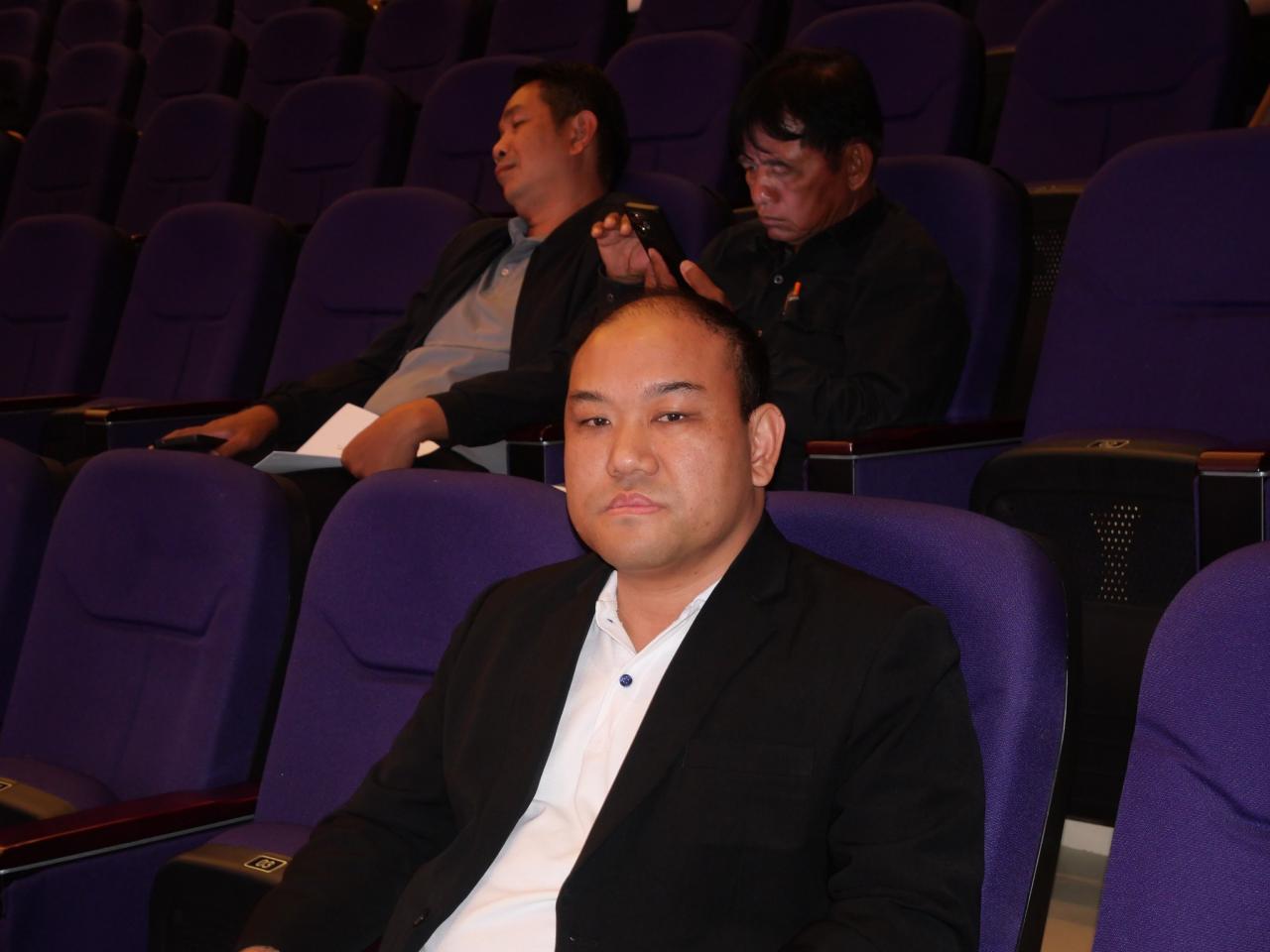 ภาพประกอบที่ 1