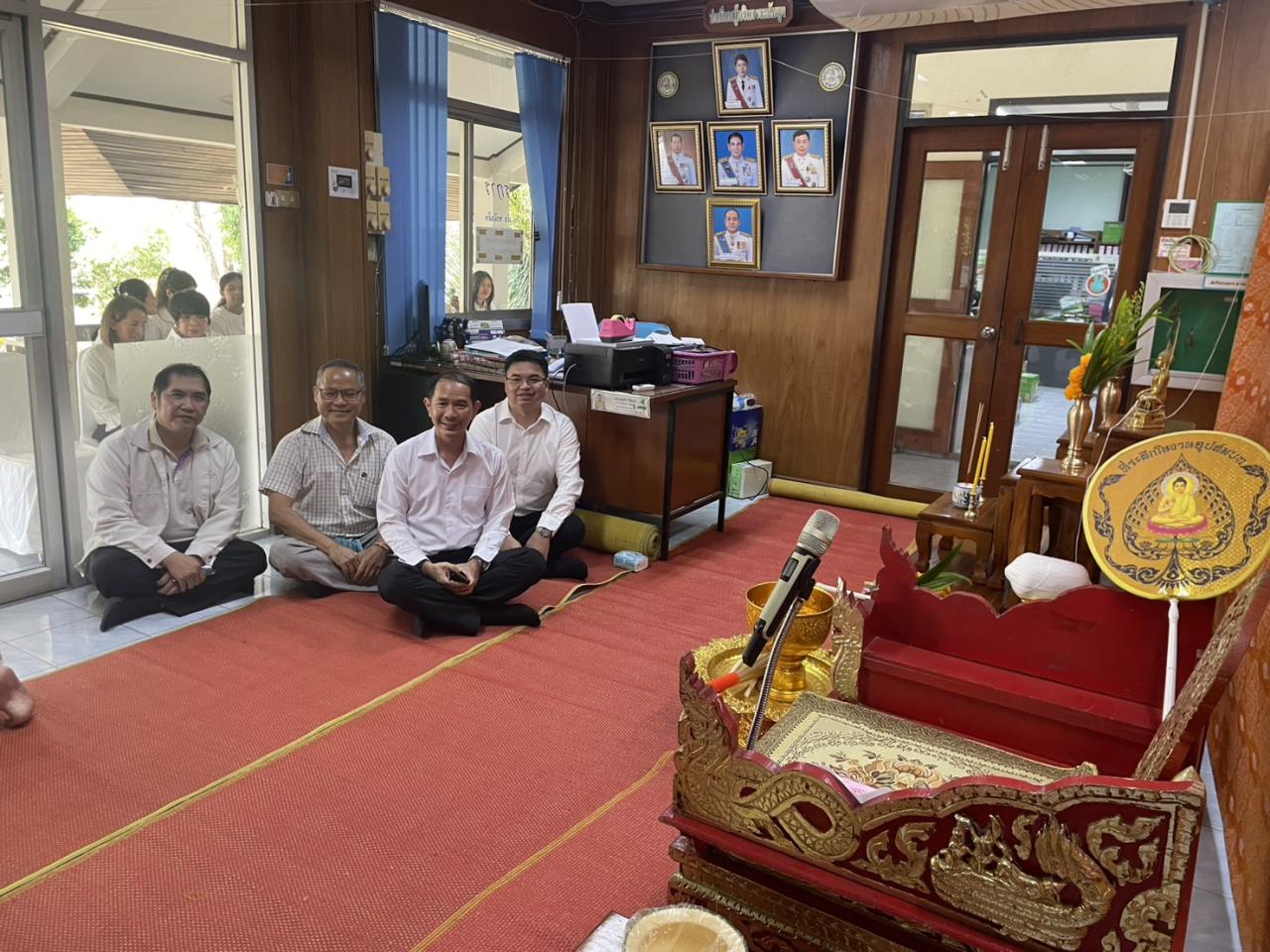 ภาพประกอบที่ 4