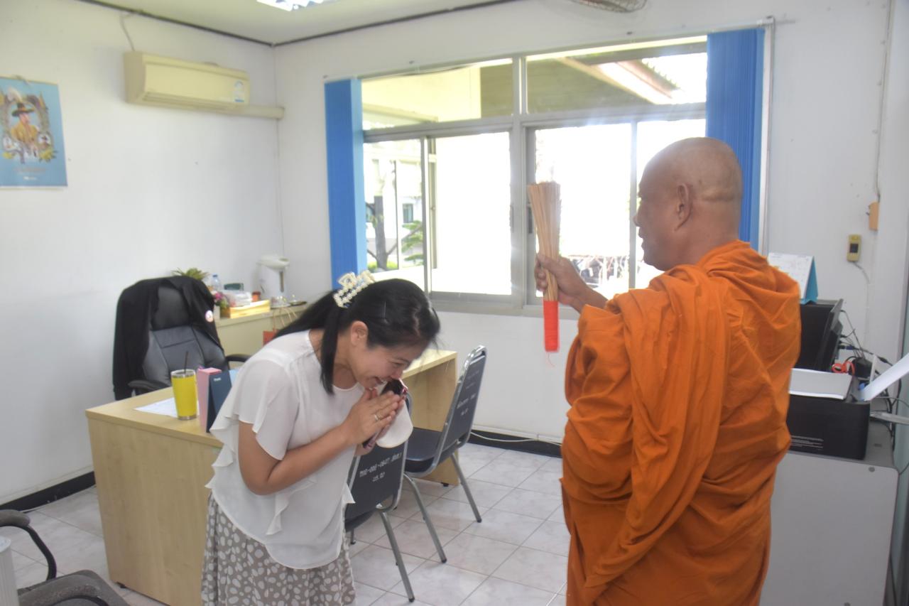 ภาพประกอบที่ 6