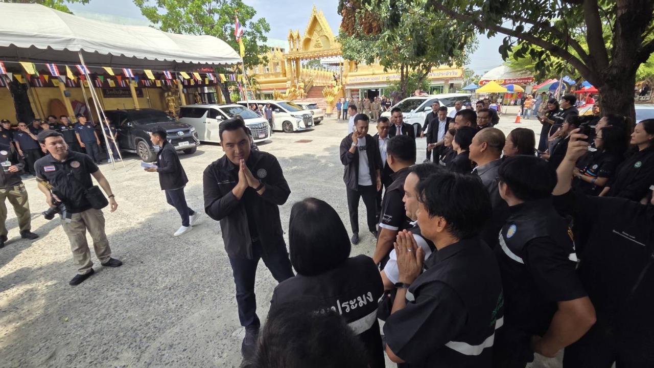 ภาพประกอบที่ 1