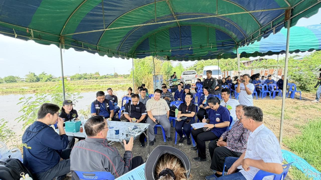 ภาพประกอบที่ 2