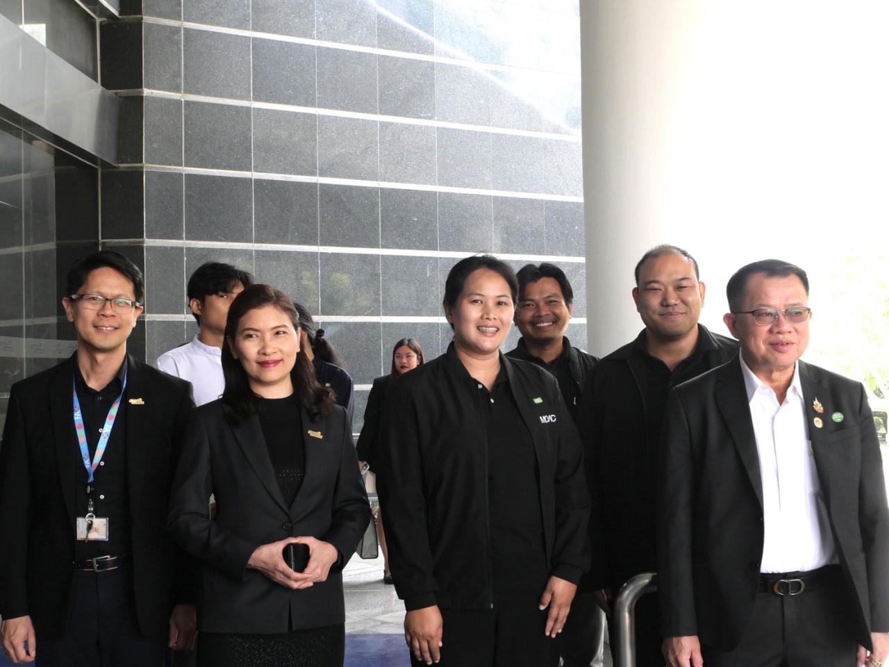 ภาพประกอบที่ 4