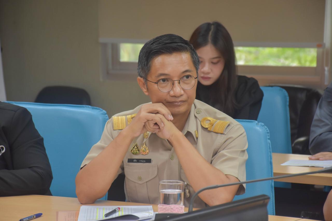 ภาพประกอบที่ 2