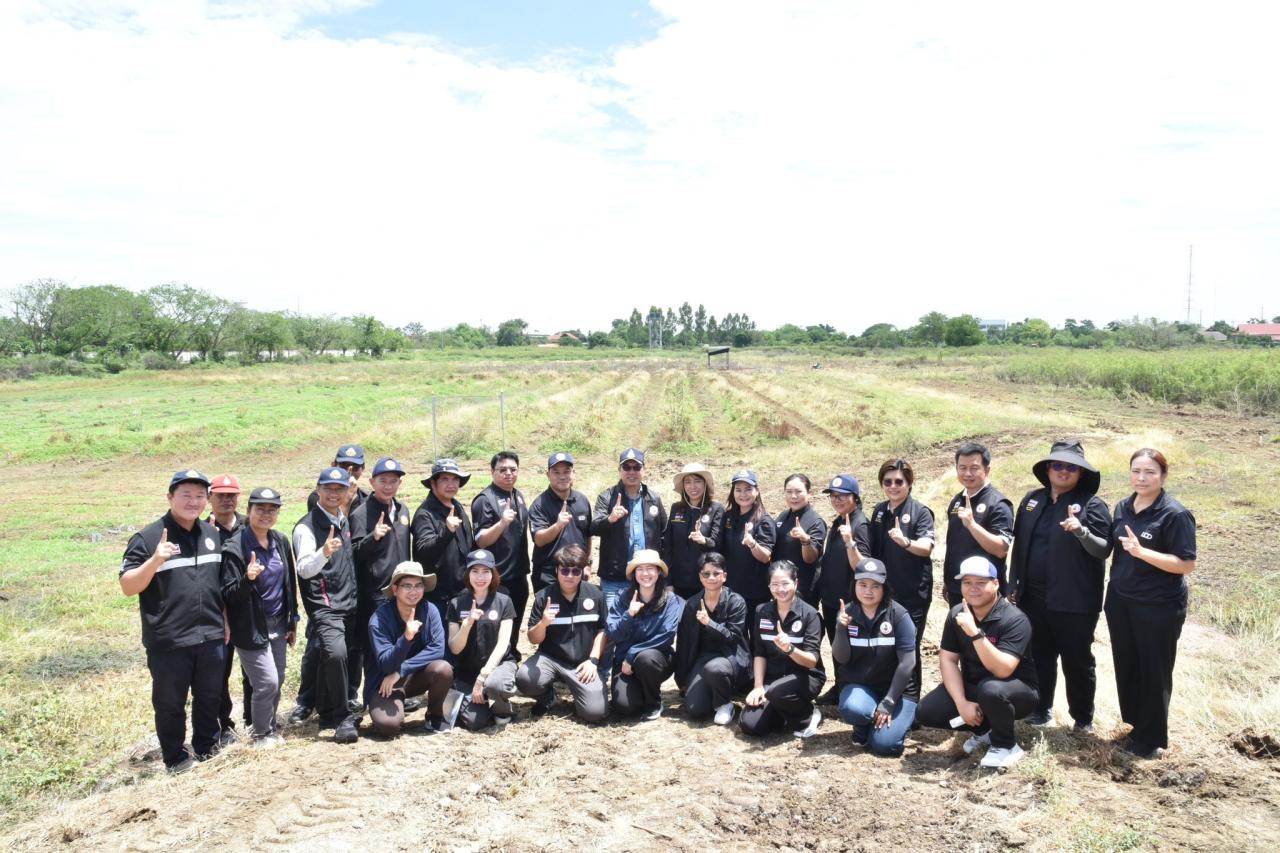 ภาพประกอบที่ 2