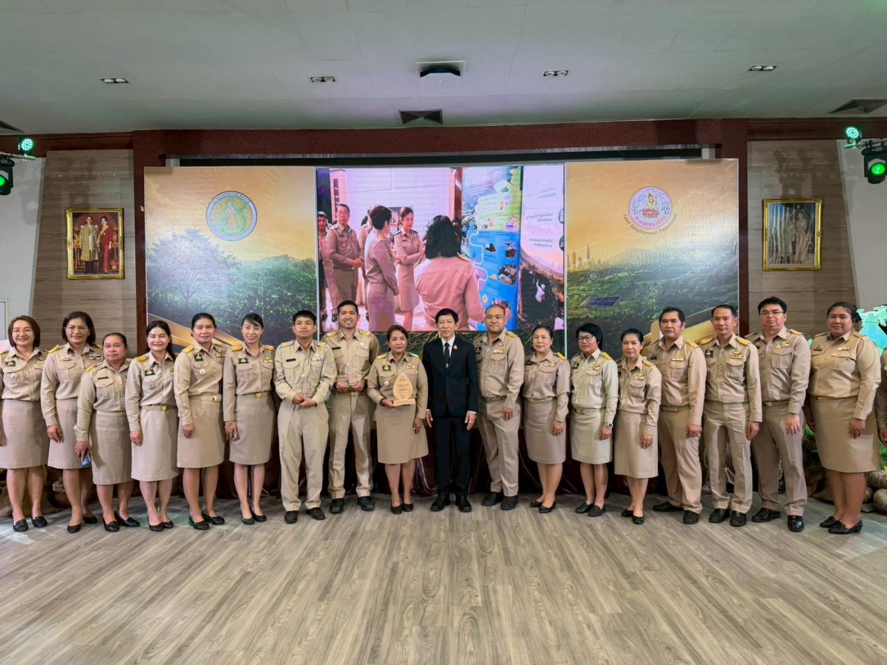 ภาพประกอบที่ 8