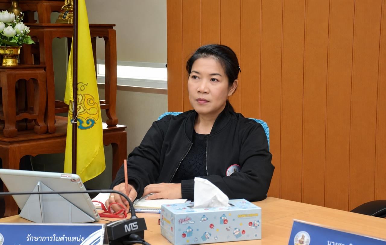 ภาพประกอบที่ 1