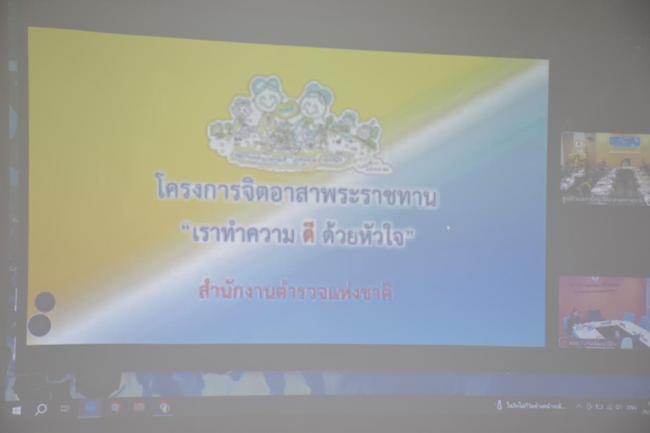 ภาพประกอบที่ 0