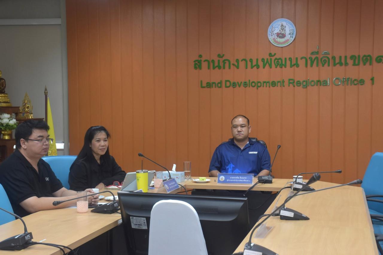 ภาพประกอบที่ 4