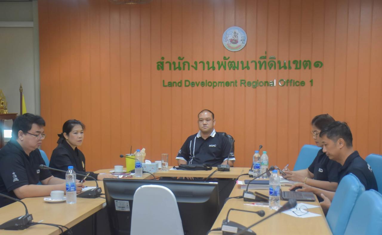 ภาพประกอบที่ 2