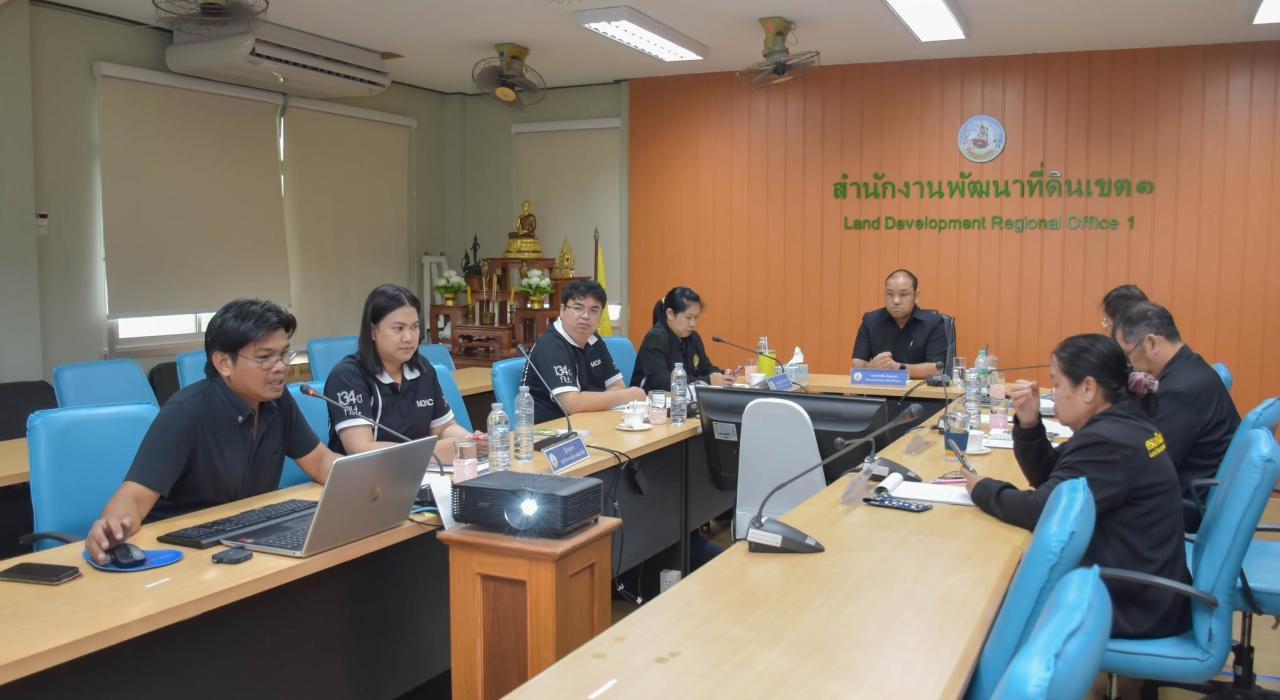 ภาพประกอบที่ 4